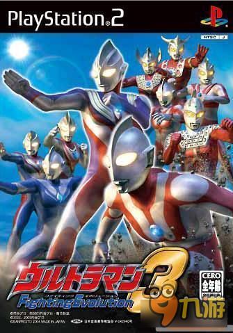 2026年2月3日 第19页