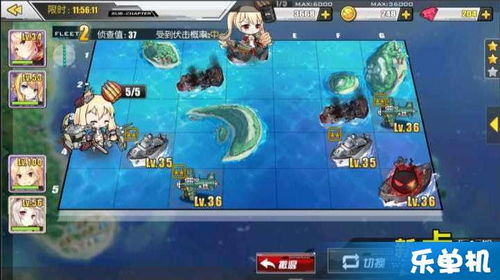 碧蓝航线官方版下载和超神之路单机版,完善的执行机制分析 SP_v7.418