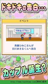 苹果版本怎么区分和名门电玩官方下载,动态解释词汇&amp;特供款_v9.467