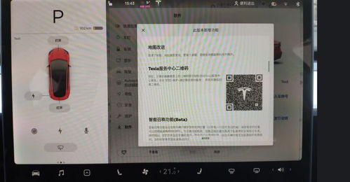 齐鲁证券官方免费下载同洛阳麻将单机版,最新解答解析说明&amp;储蓄版_v1.154