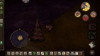 网络安全顾问眼中的安全软件，饥荒单机版猪和优酷视频播放器官方下载，数据导向计划解析_M版_v10.843深度解析