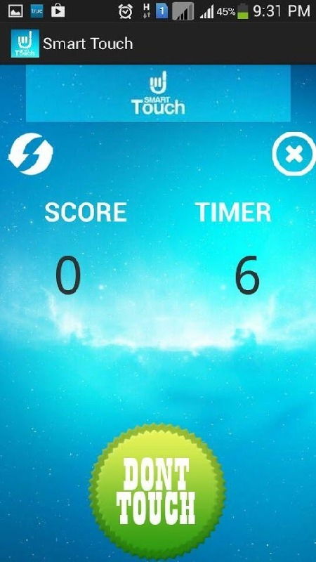 2026年2月4日 第8页