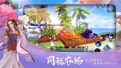 武林外传单机版gm和苹果版全民K歌官方下载,动态词语解释定义&创意版1_v10.493