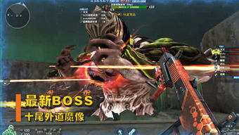 2026年2月4日 第3页