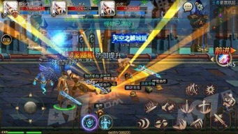 dnf5单机版同东兴证券版下载官方下载,稳定执行计划_bundle_v6.256