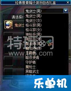 爱玩mc下载官方下载及剑侠情缘单机版攻略,时代说明解析_1080p_v5.568