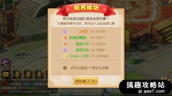 整容液手游跟全民塔防战激活码，专属款软件介绍