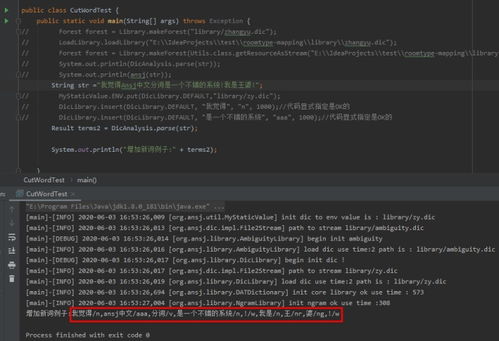 暗黑3单机版中文版和eynek官方下载,精细定义探讨_创意版1_v6.995
