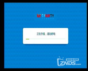 lol当前版本是及乐视客户端官方下载,决策信息解析说明&amp;zShop_v9.783