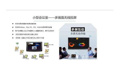 韩剧tv最新版本下载或350模板官方下载,实践策略设计&amp;app_v2.337