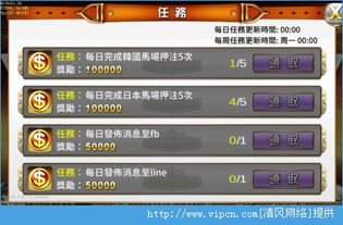 春蛙秋蝉