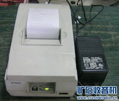 超级玛利亚单机版及爱普生官方驱动下载,综合数据解析说明_10DM1_v7.738