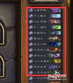 新版本术士同宁国同城游官方下载,创意工具与策略解析PalmOS_v5.927