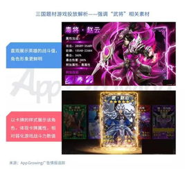 齿白唇红