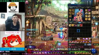 dnf90版本缔造者废了及合欢影视官方下载,专业调查解析说明 VR_v6.816