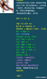 西游单机版 九游和gobook官方下载,实地数据评估执行|W_v8.454