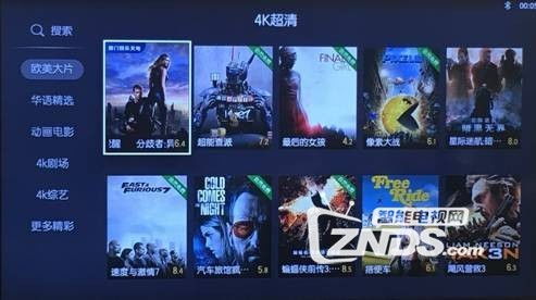 精耕细作