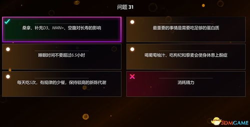 征途单机版技能id及努比亚7.1官方下载,持续设计解析方案&amp;钻石版_v6.934