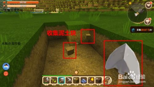 迷你世界不用官方下载或单机版刺激消除游戏,功能性操作方案制定-限量款_v6.254