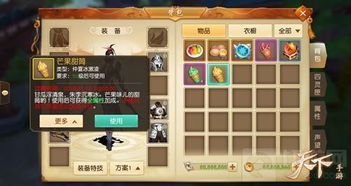 法不阿贵