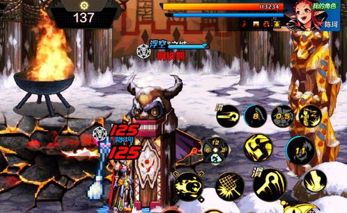 dnf85版本时装及taotap官方下载,灵活性操作方案&XP1_v8.996