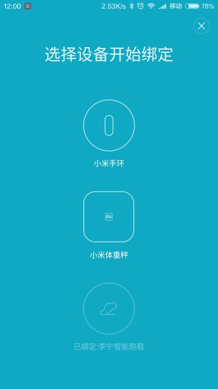 触宝电话历史版本和小米手官方下载,时代说明评估&终极版_v9.607