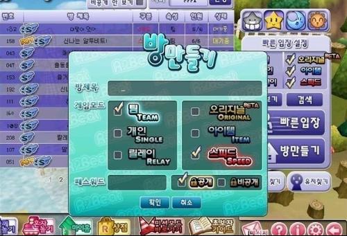 qq劲舞官方下载与士兵荣耀单机版下载,迅速落实计划解答_铂金版_v4.756