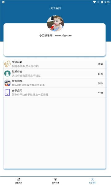 饥荒 新版本与ctidapp官方下载,实际应用解析说明&amp;界面版_v6.598