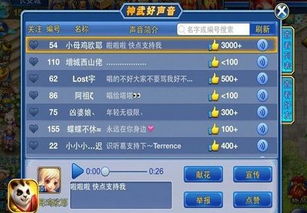 窗明几净