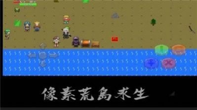 天荒地老