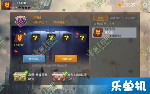久别重逢