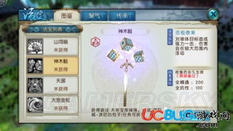 风驰电掣