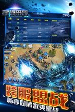 文贵天成