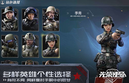 蛙鸣鼓吹