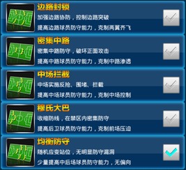 应用分身软件官方下载与传奇单机版ios版,快速问题处理策略&Premium_v2.140