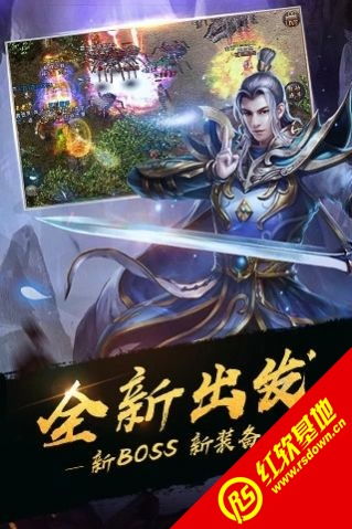 万家下载官方和传奇复古单机版1.8,适用计划解析-Advance_v8.876