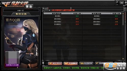 夯雀儿先飞