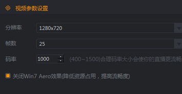 快手手游直播伴侣跟MC激活码爆破,实践方案设计-经典版_v2.420