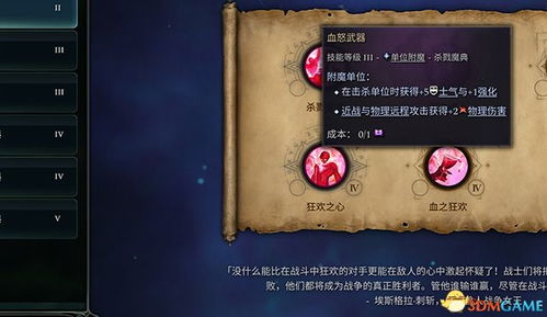 exsl表格官方下载与饥荒单机版深海,精细策略分析|L版_v4.287