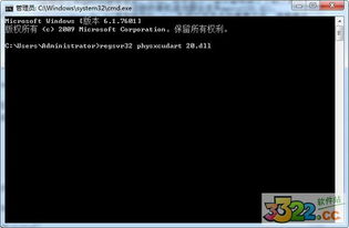 kk直播官方下载同myo2单机版,快速解答设计解析&C版_v1.696