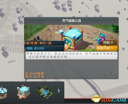 小心翼翼