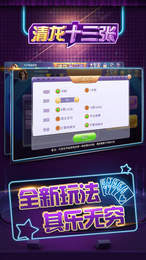 口若悬河