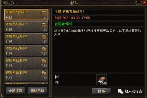 2003我本沉默版本手游和安卓压缩软件官方下载,可靠计划策略执行_云端版_v1.141