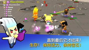 无影无踪