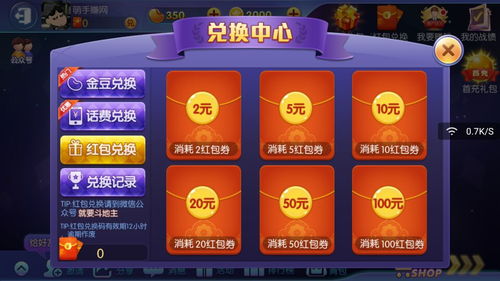 app资讯 第15页