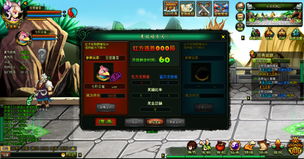 江南烟雨断桥殇
