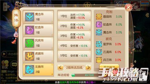 首当其冲