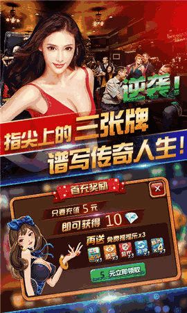 避凶就吉