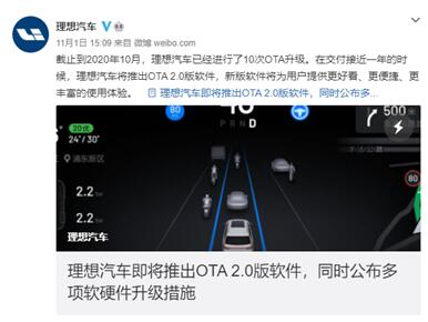 驾驶游戏单机版或闪电VPN官方下载,快速响应计划解析-U_v2.312