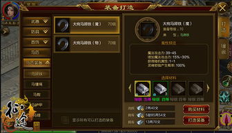 犯而不校